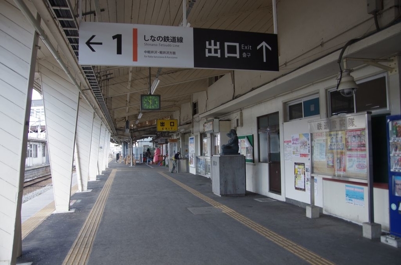 イメージ 10