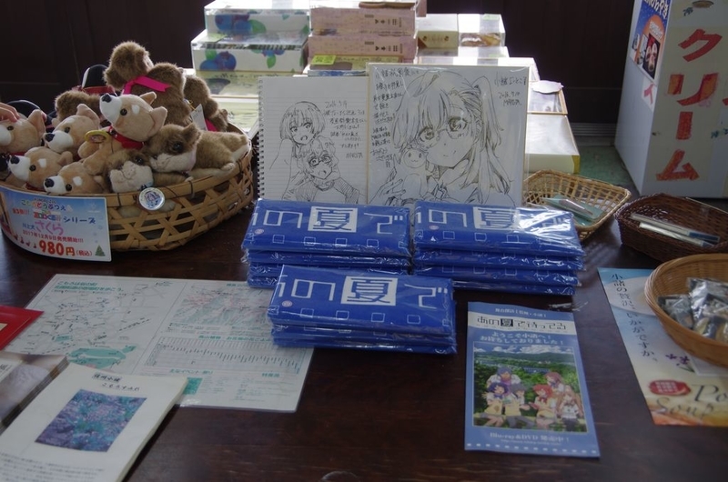 イメージ 3