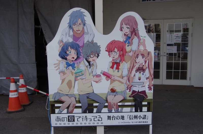 イメージ 5