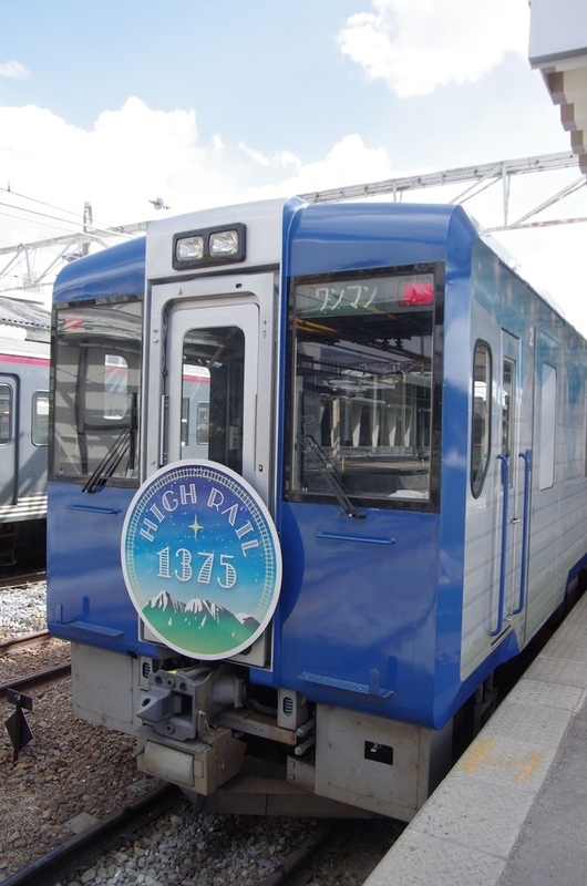 イメージ 6