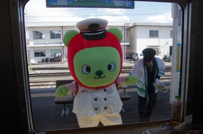 イメージ 4