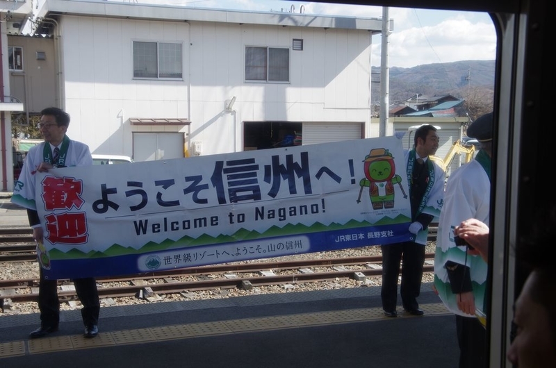 イメージ 5