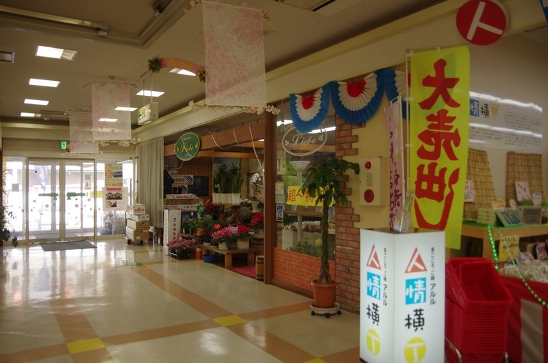 イメージ 12