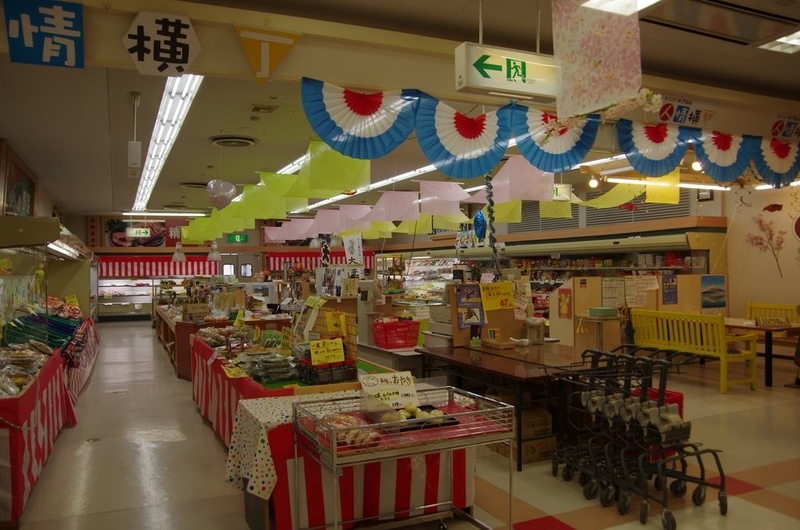 イメージ 13