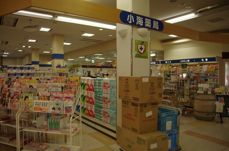 イメージ 15
