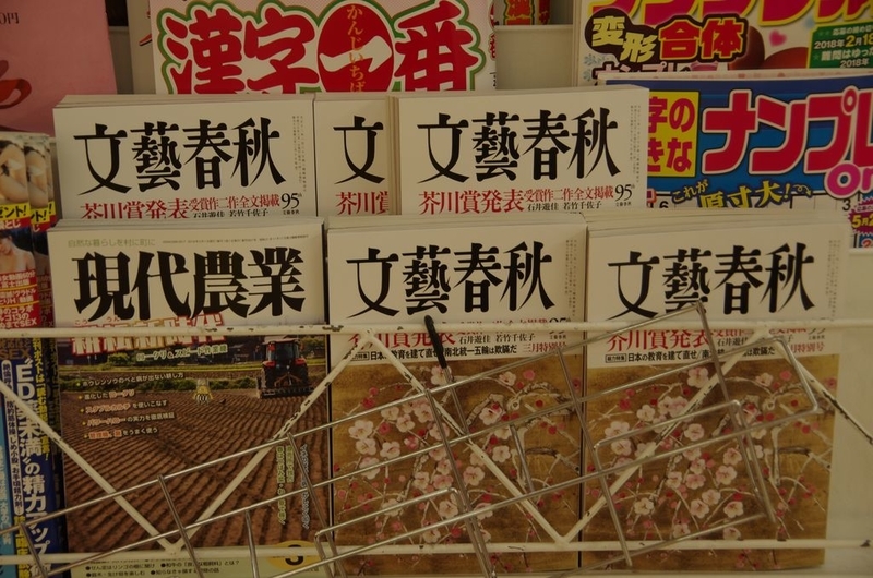 イメージ 16