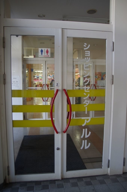 イメージ 4