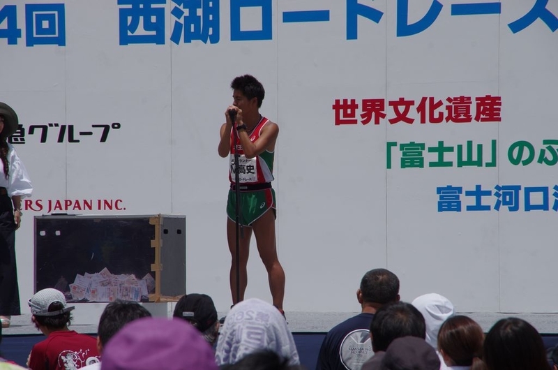 イメージ 11