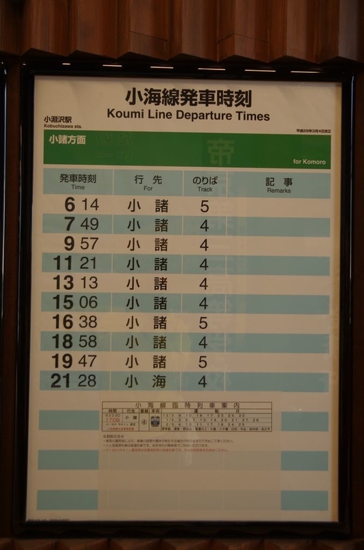 イメージ 12