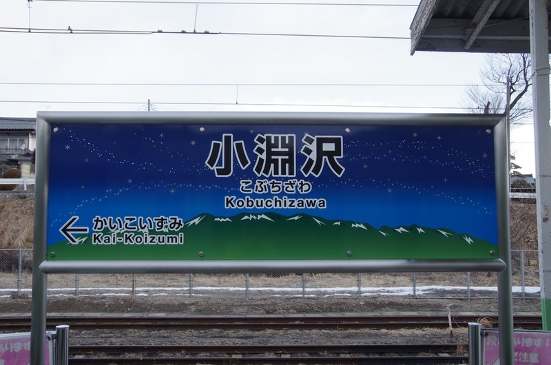 イメージ 16