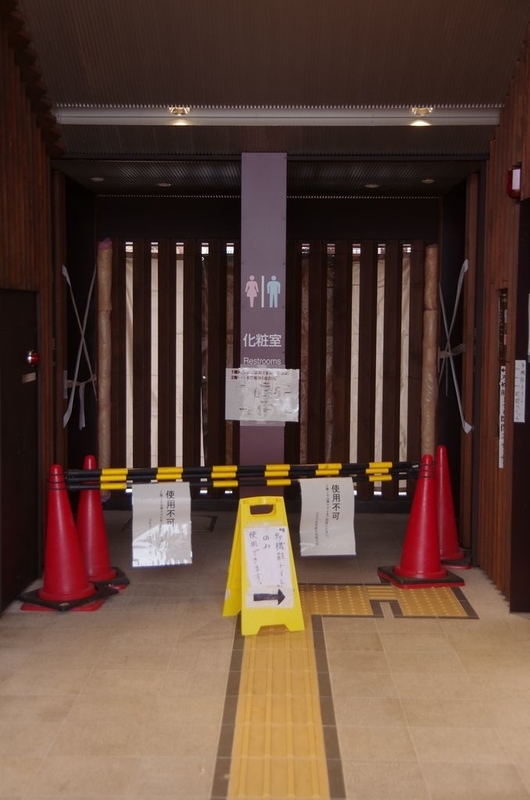 イメージ 7