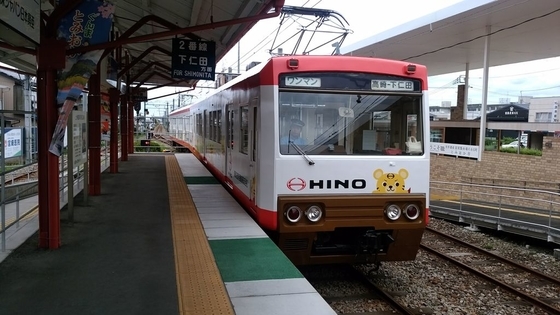 イメージ 3