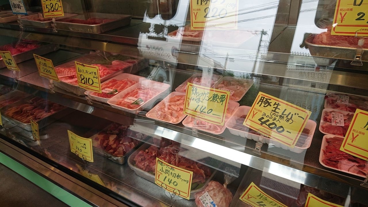 f:id:totsuspo:20190807065427j:plain