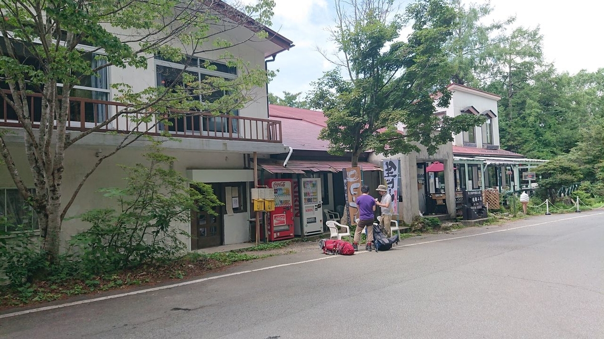 f:id:totsuspo:20190810110932j:plain