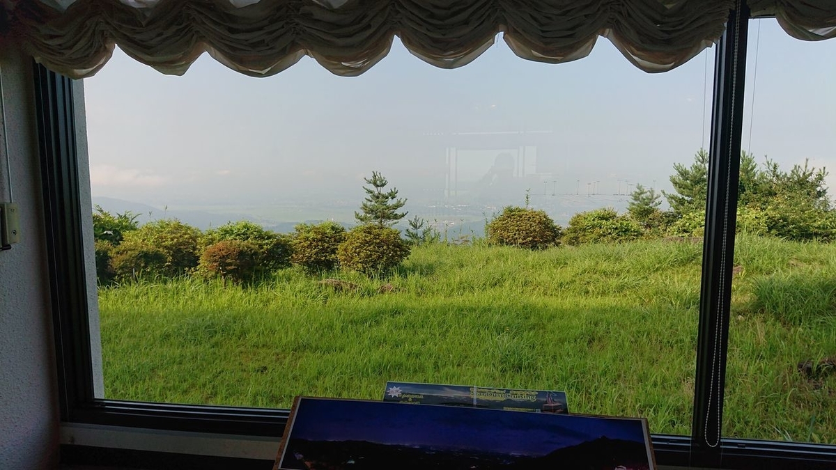 f:id:totsuspo:20190903062209j:plain
