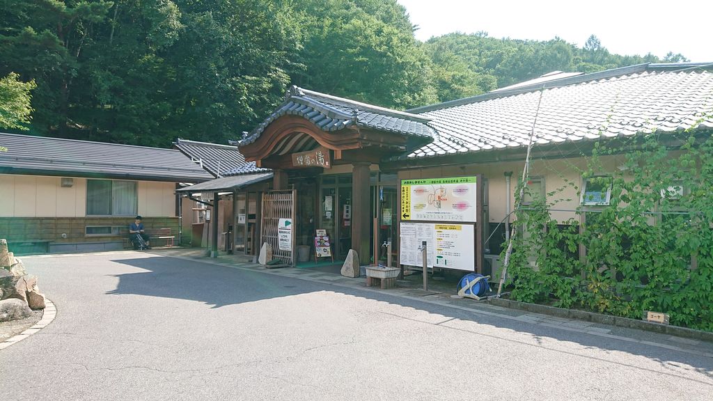 山梨合宿19 増冨温泉と信濃川上駅 From Shizuoka To Everywhere