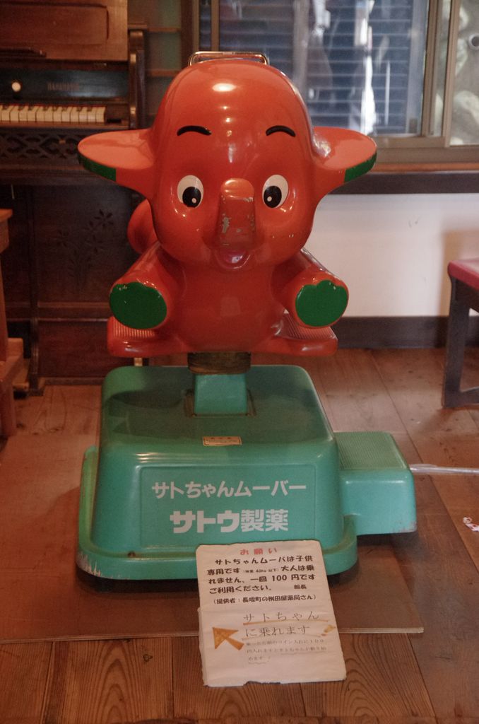 f:id:totsuspo:20190914093725j:plain