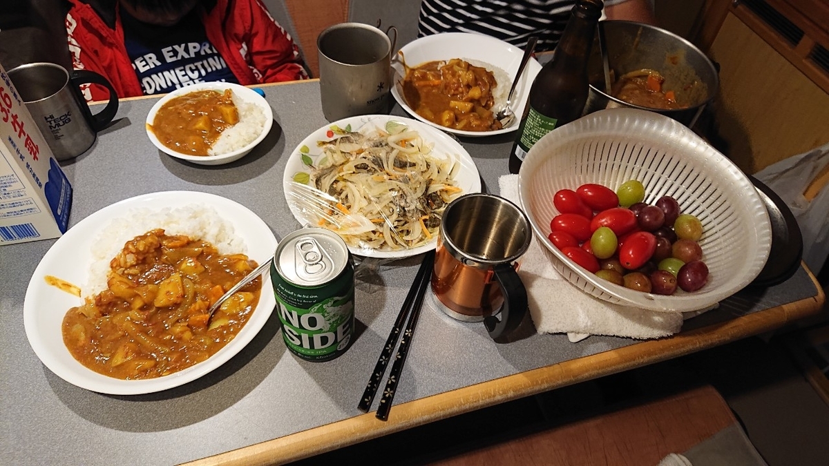 f:id:totsuspo:20190922230349j:plain
