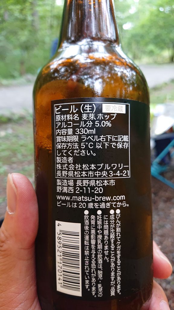 f:id:totsuspo:20190928105216j:plain