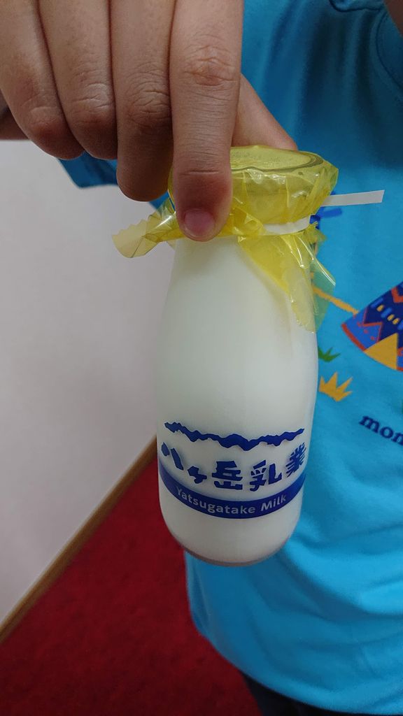 f:id:totsuspo:20191001062751j:plain f:id:totsuspo:20191001062751j:plain
