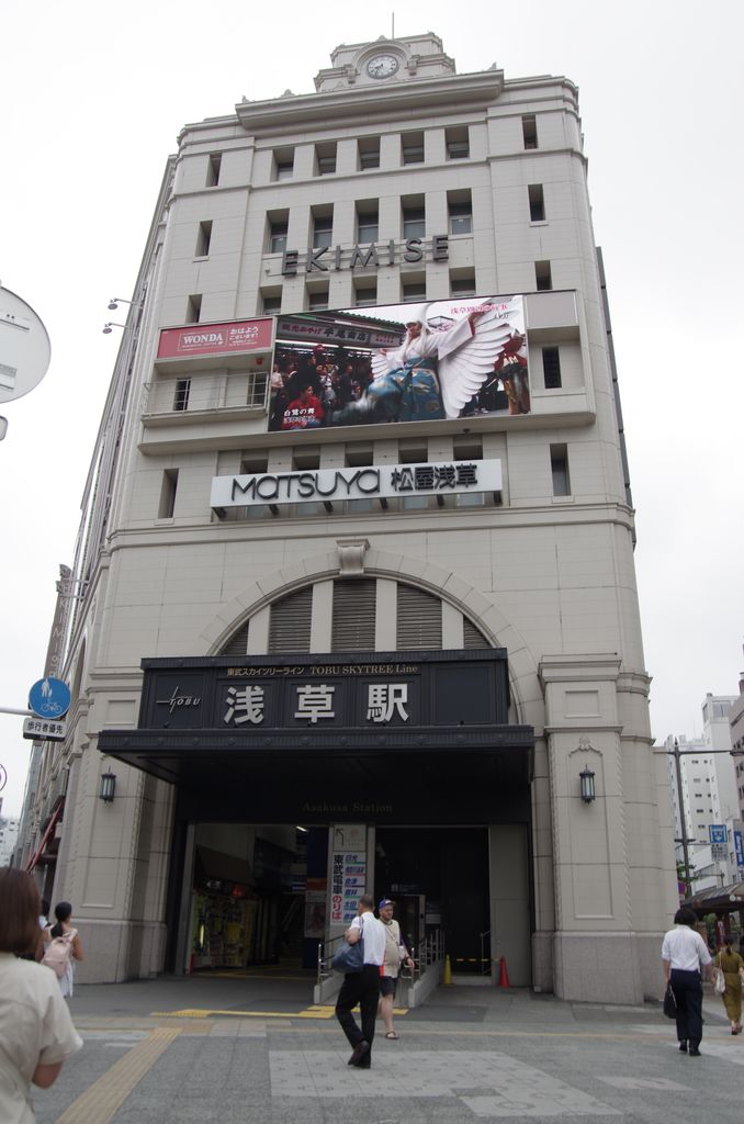 f:id:totsuspo:20191003063644j:plain