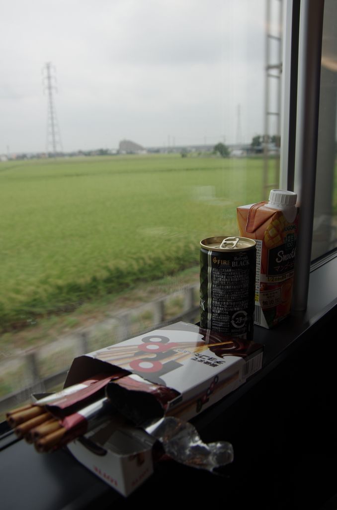 f:id:totsuspo:20191003064522j:plain