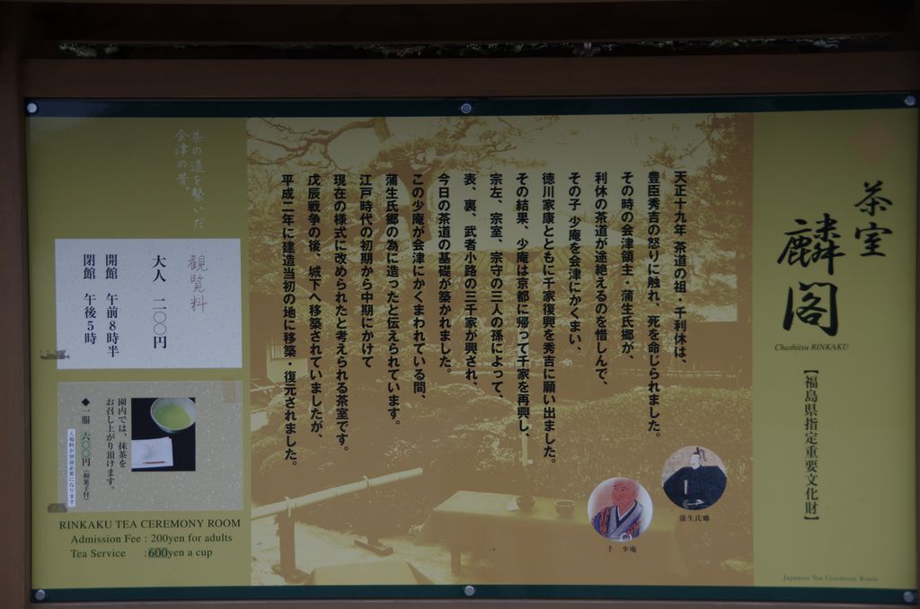 f:id:totsuspo:20191006154213j:plain f:id:totsuspo:20191006154213j:plain