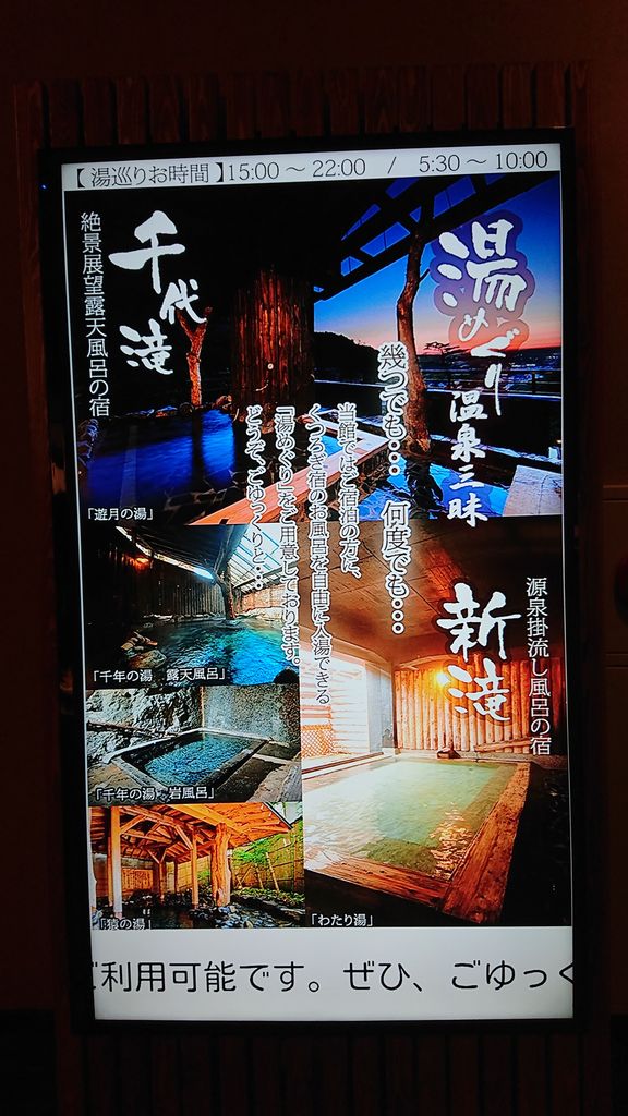 f:id:totsuspo:20191006220557j:plain