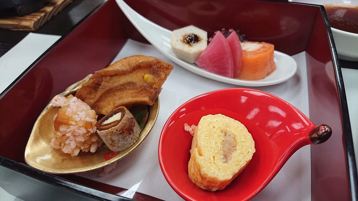 f:id:totsuspo:20191017203933j:plain f:id:totsuspo:20191017203933j:plain