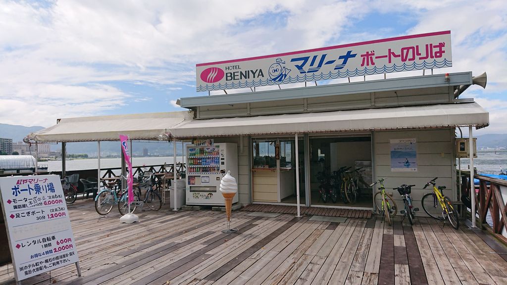 f:id:totsuspo:20191029064244j:plain