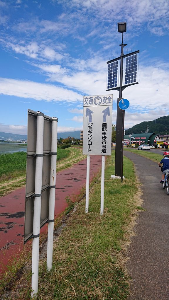 f:id:totsuspo:20191029064725j:plain