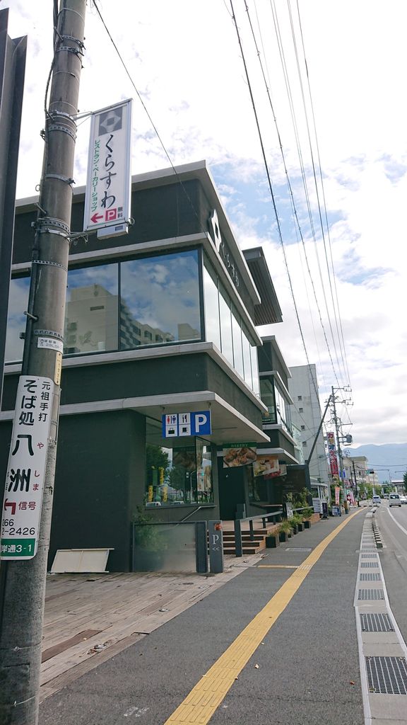 f:id:totsuspo:20191030221826j:plain f:id:totsuspo:20191030221826j:plain