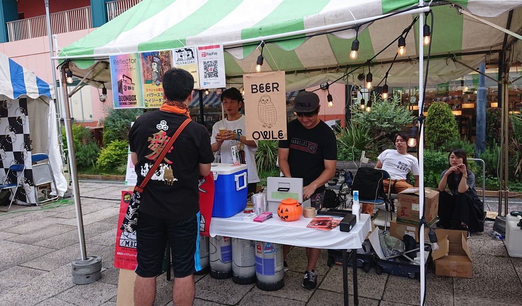 f:id:totsuspo:20191105233157j:plain f:id:totsuspo:20191105233157j:plain