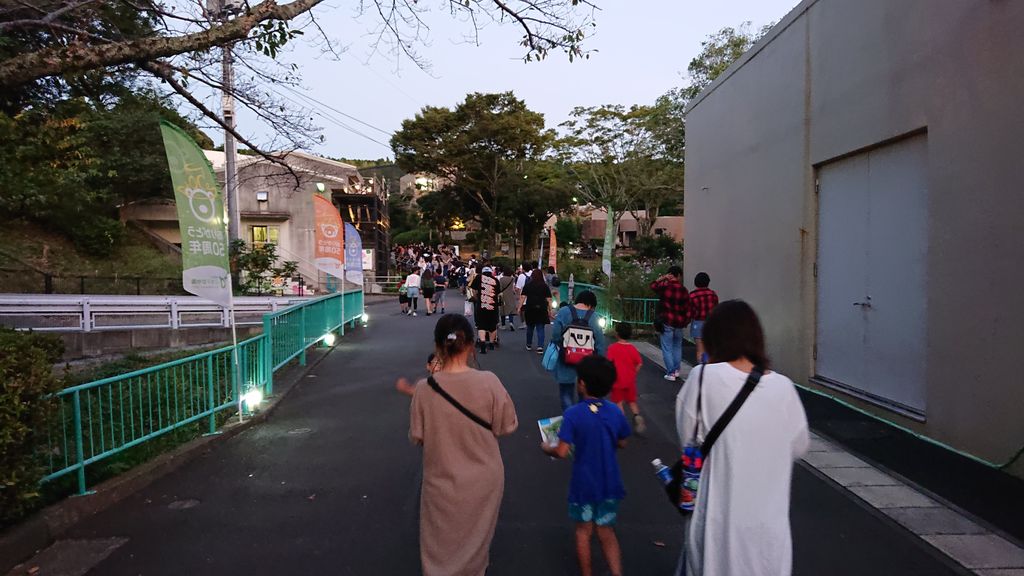 f:id:totsuspo:20191112063311j:plain f:id:totsuspo:20191112063311j:plain