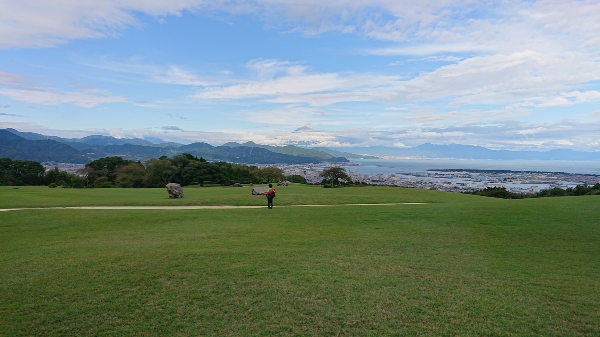 f:id:totsuspo:20191115224731j:plain f:id:totsuspo:20191115224731j:plain