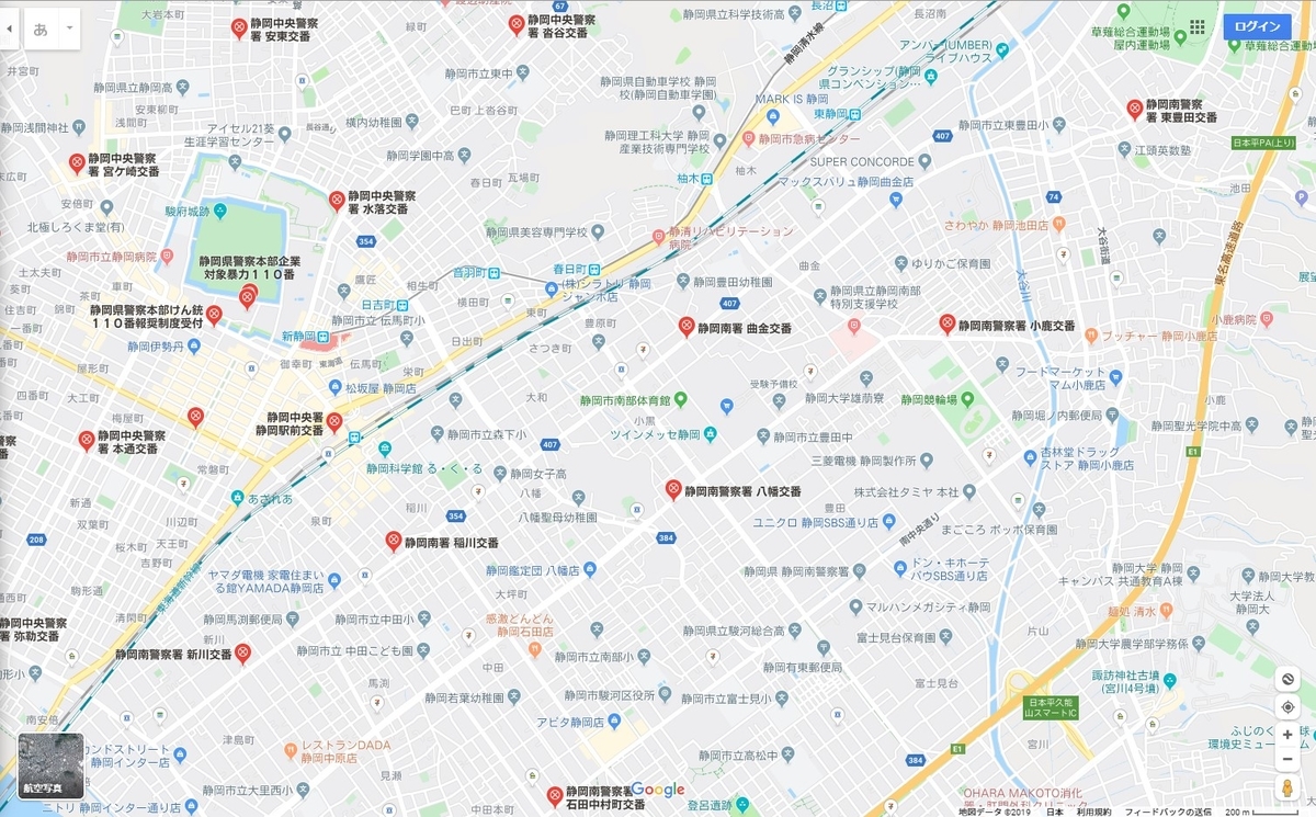 f:id:totsuspo:20191226215315j:plain