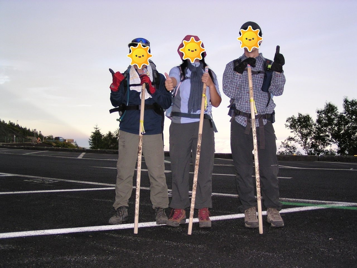 f:id:totsuspo:20200531143005j:plain f:id:totsuspo:20200531143005j:plain