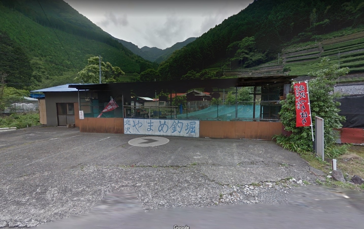 f:id:totsuspo:20200603220633j:plain f:id:totsuspo:20200603220633j:plain