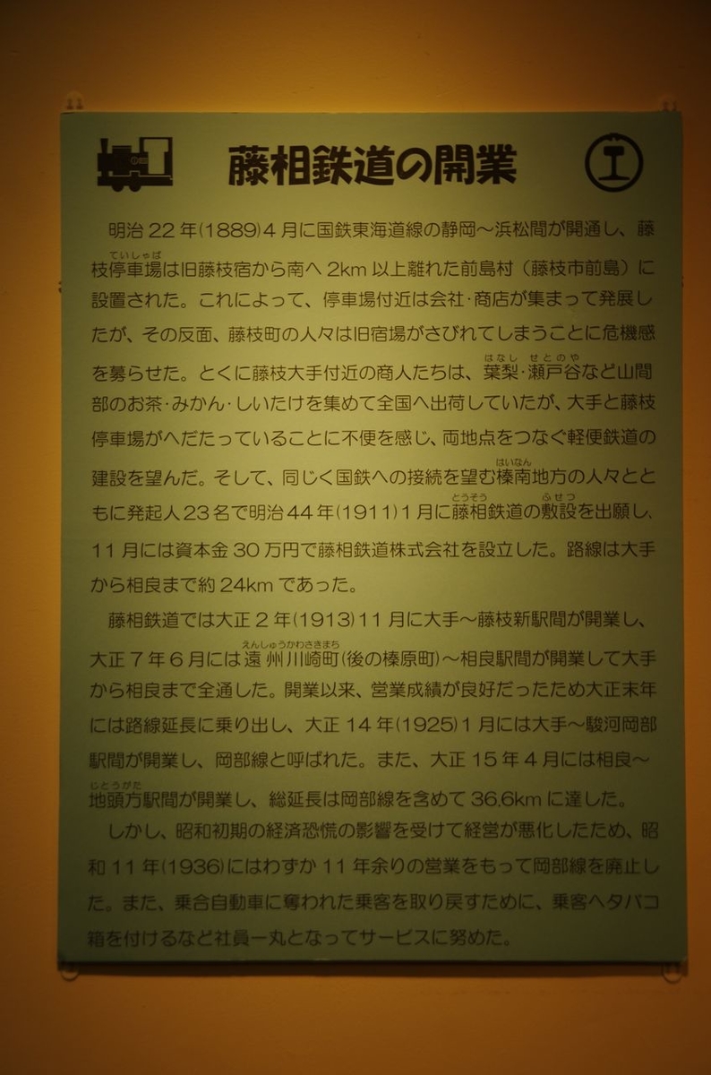f:id:totsuspo:20200621133706j:plain f:id:totsuspo:20200621133706j:plain