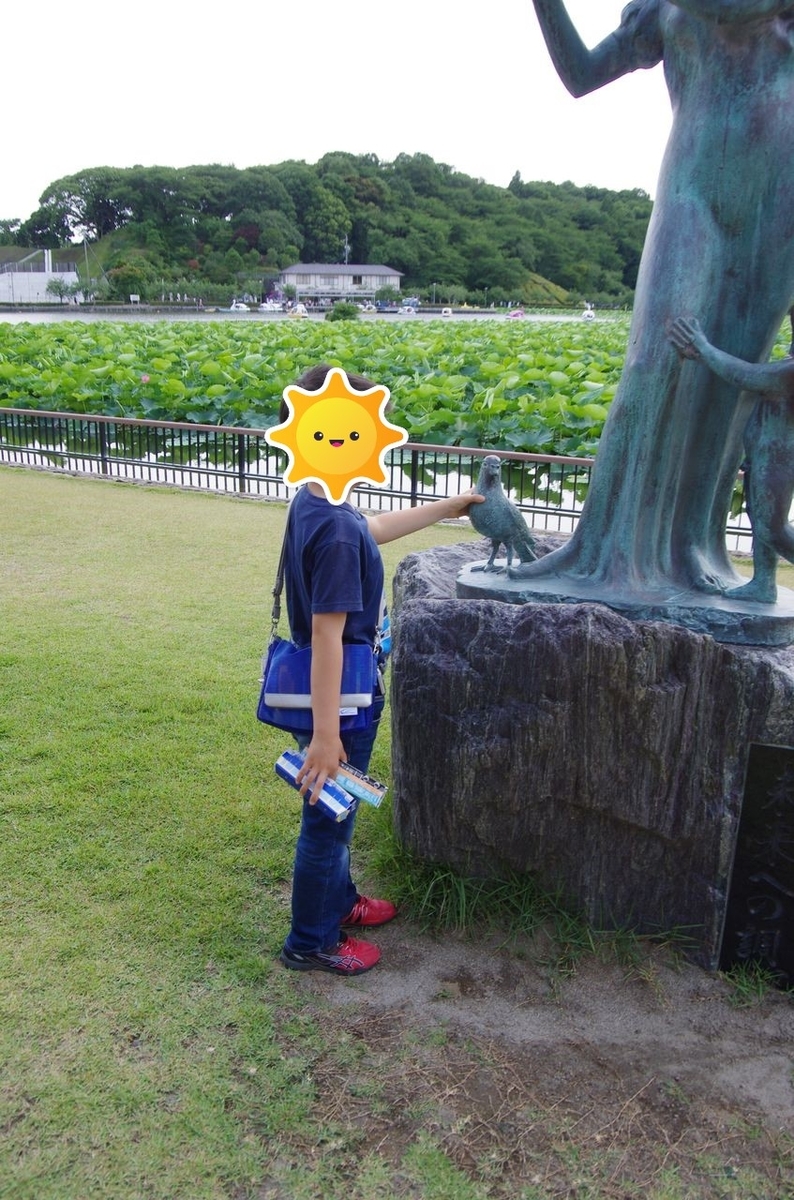 f:id:totsuspo:20200701064650j:plain