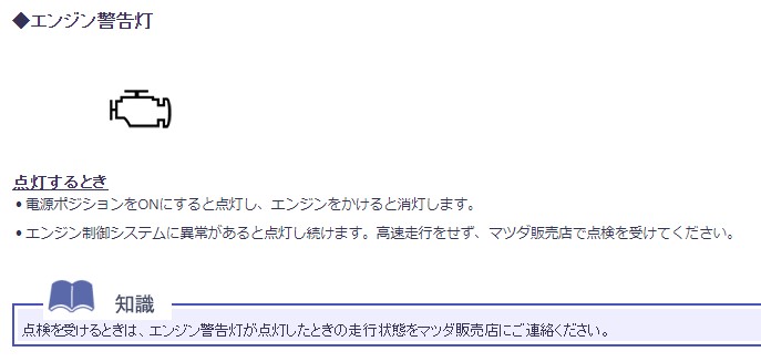f:id:totsuspo:20200808233643j:plain f:id:totsuspo:20200808233643j:plain
