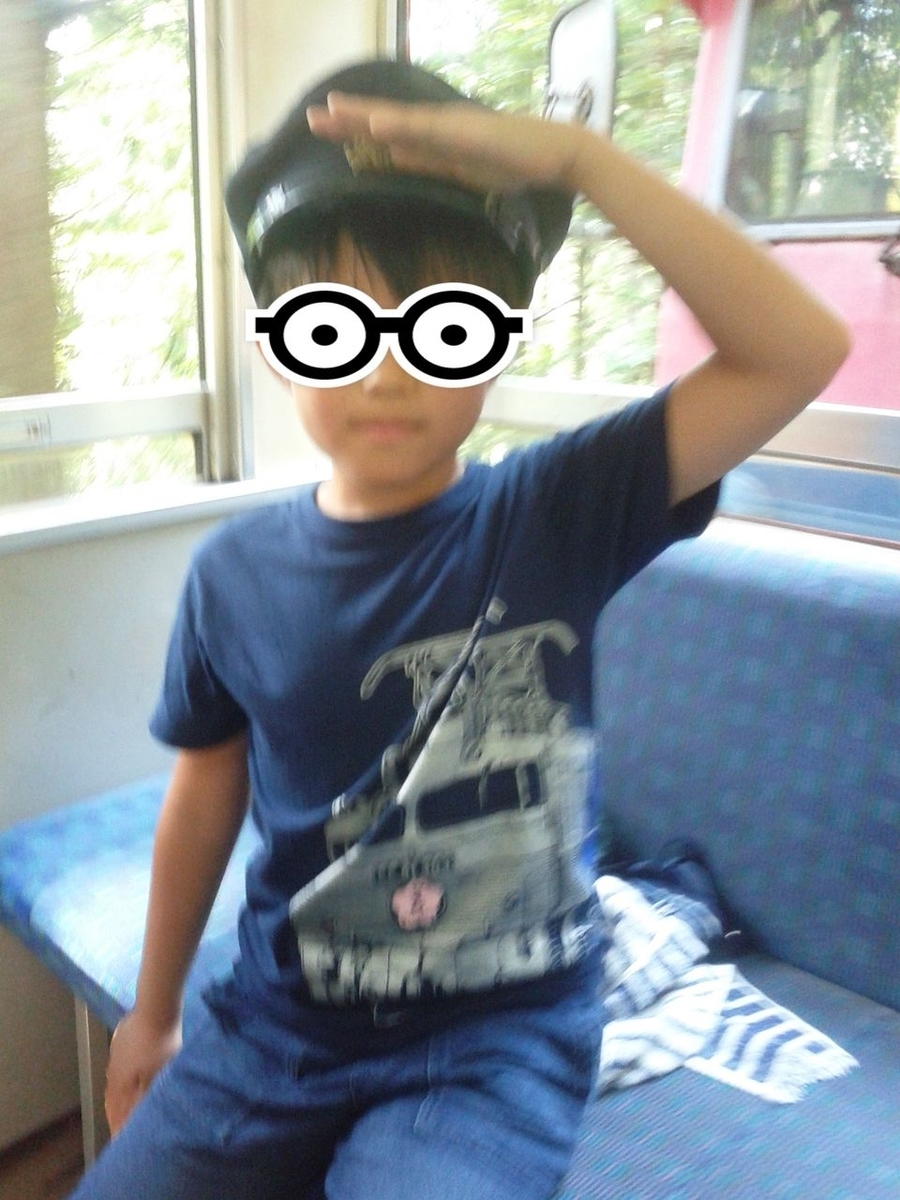 f:id:totsuspo:20201005222027j:plain f:id:totsuspo:20201005222027j:plain