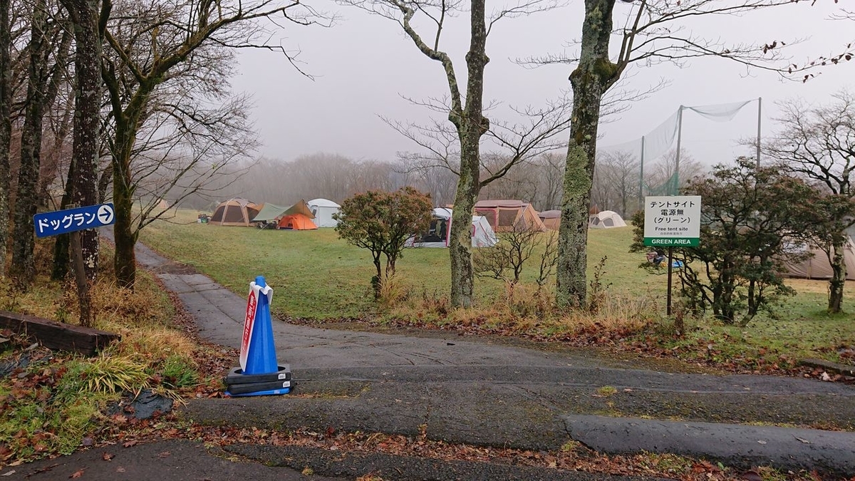 f:id:totsuspo:20201108074331j:plain