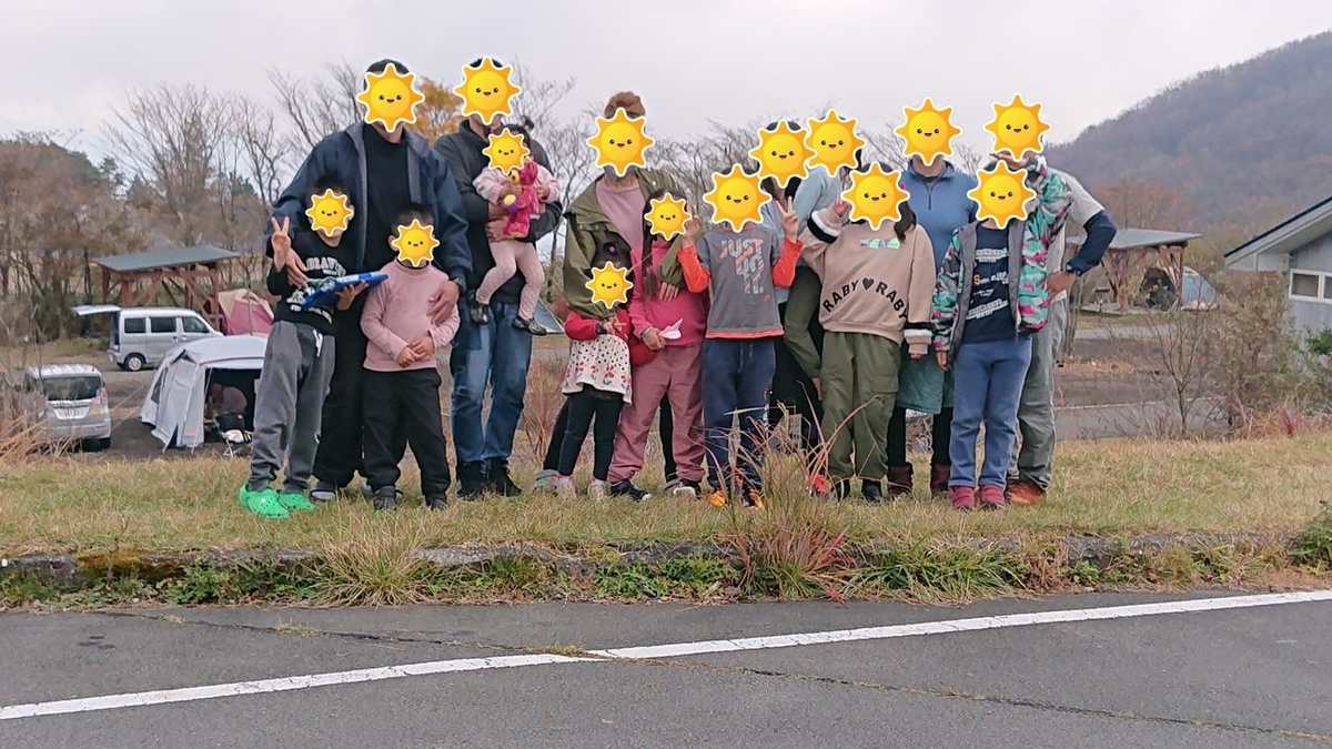 f:id:totsuspo:20201108222904j:plain