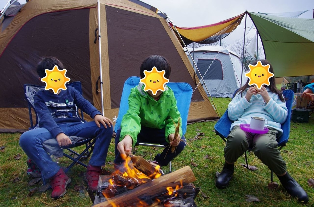 f:id:totsuspo:20201108222906j:plain