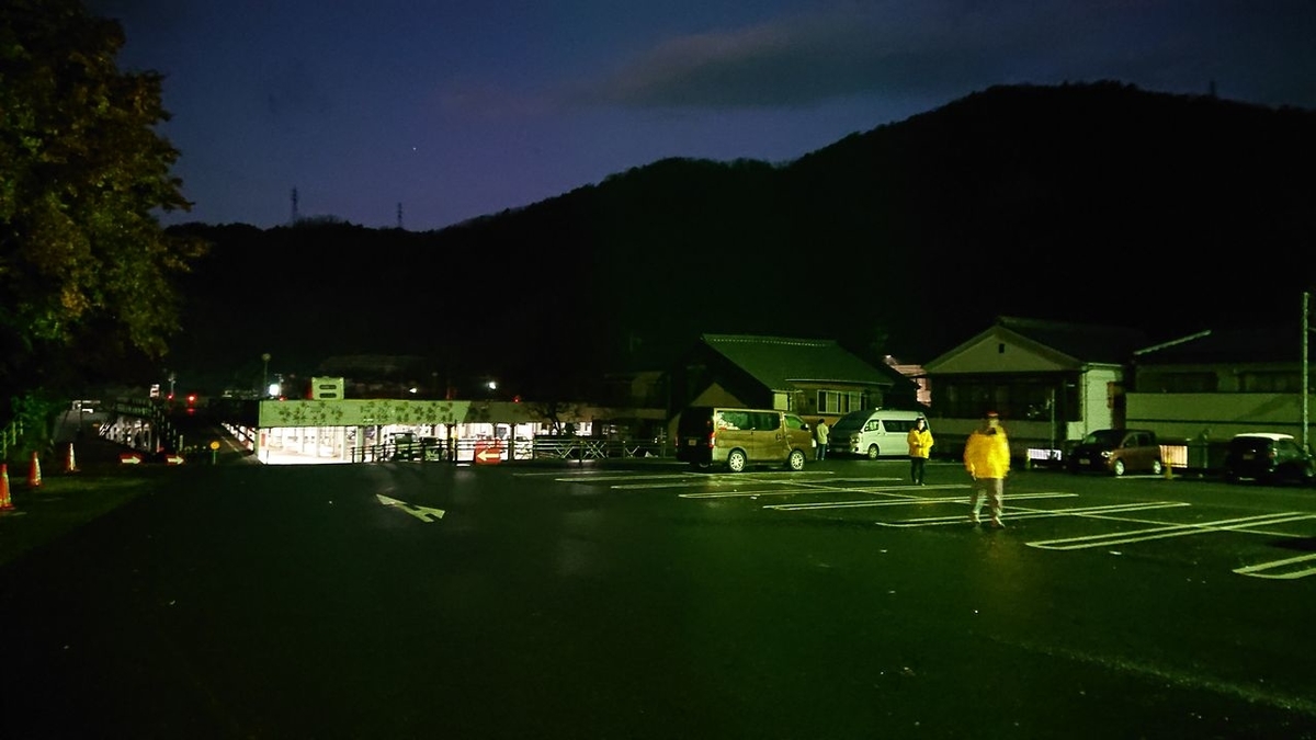 f:id:totsuspo:20201123055025j:plain