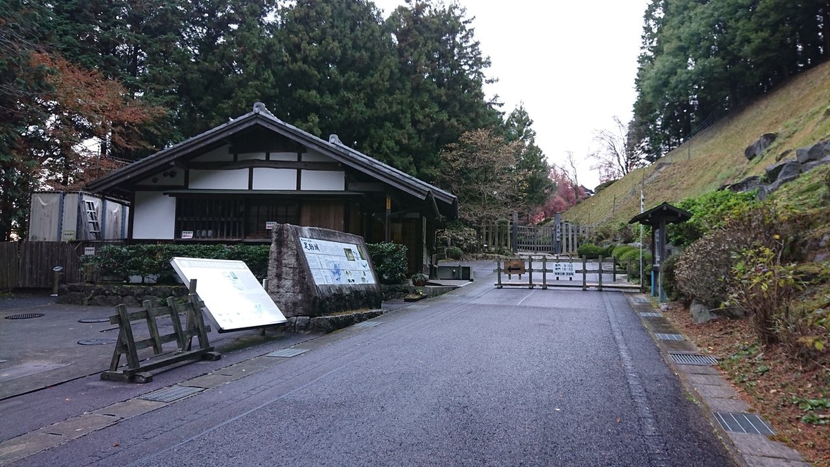 f:id:totsuspo:20201123070038j:plain