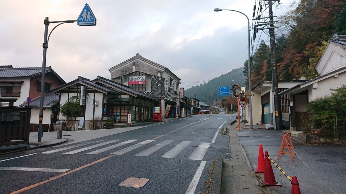 f:id:totsuspo:20201123071005j:plain