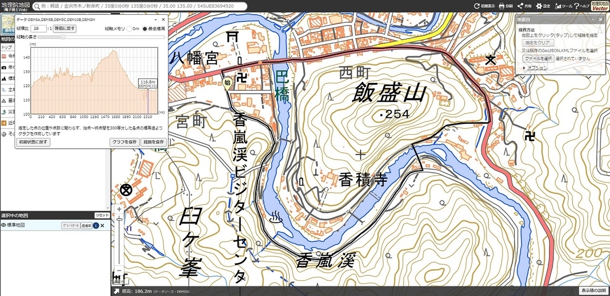 f:id:totsuspo:20201206220415j:plain