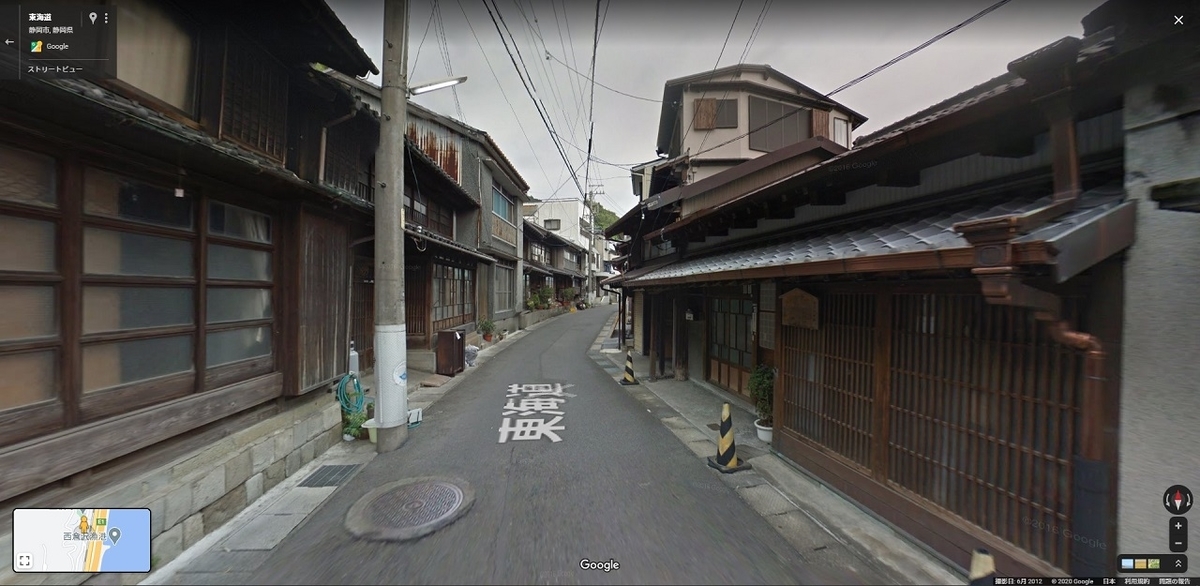f:id:totsuspo:20201212094904j:plain